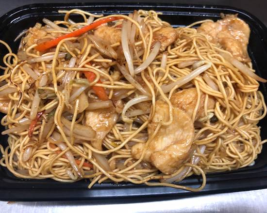 Chicken Lo Mein party tray 鸡捞面